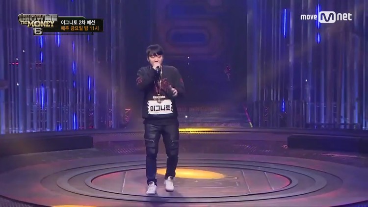  - 【SMTM6】2轮60S海选Ignito