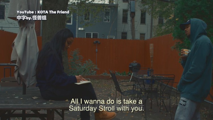  - [中] KOTA The Friend - Saturday