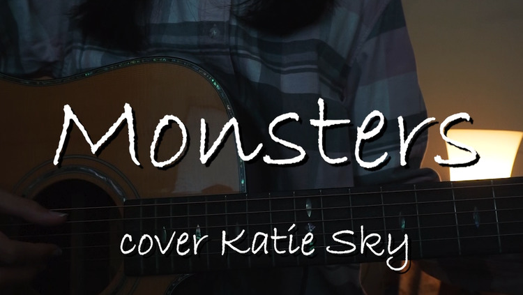 小姐姐吉他弹唱《monsters》,听完被治愈了