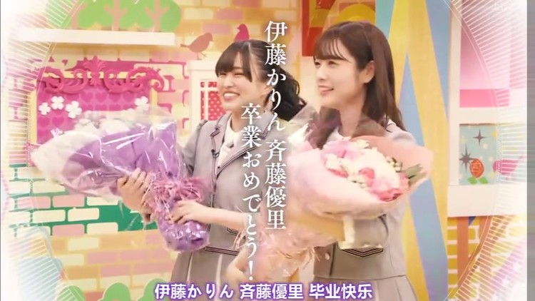 乃木坂工事中 Ep2 乃木坂b级新闻大赏 中篇 高清mv在线看 Qq音乐 千万正版音乐海量无损曲库新歌热歌天天畅听的高品质音乐平台 乃木坂工事中 Ep2 乃木坂b级新闻大赏 中篇 高清mv在线看 Qq音乐 千万正版音乐海量无损曲库新歌热歌天天畅听的高品质音乐平台
