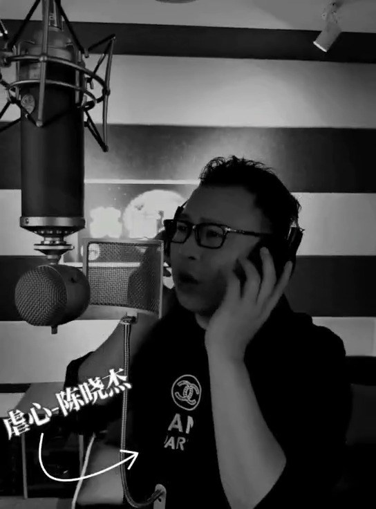  - 虐心陈晓杰录音棚花絮2