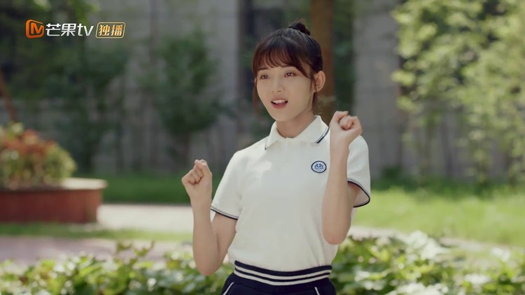 《时光与你都很甜》林星辰身份证照片被同学嘲笑 陆