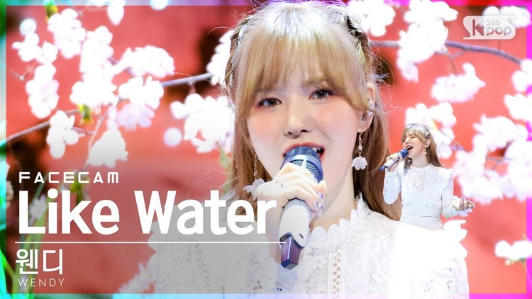 [513321494k] 3799 like water (wendy facecam)