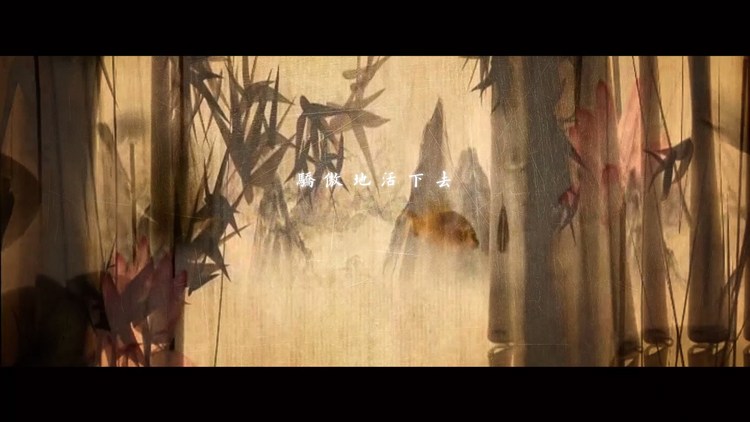  - 【亦乐Elim&向往】霍元甲