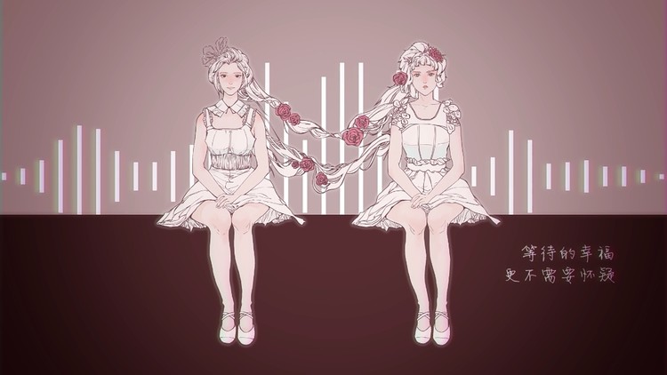  - 【一样爱着你】