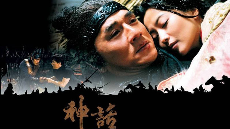  - 《美丽的神话》4k重制