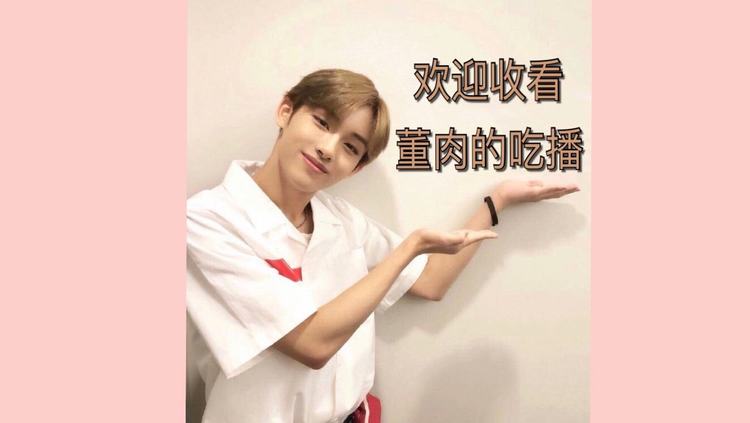  - WINWIN最想在宿舍留下的食物原来是这个！and宿舍为何如此干净？