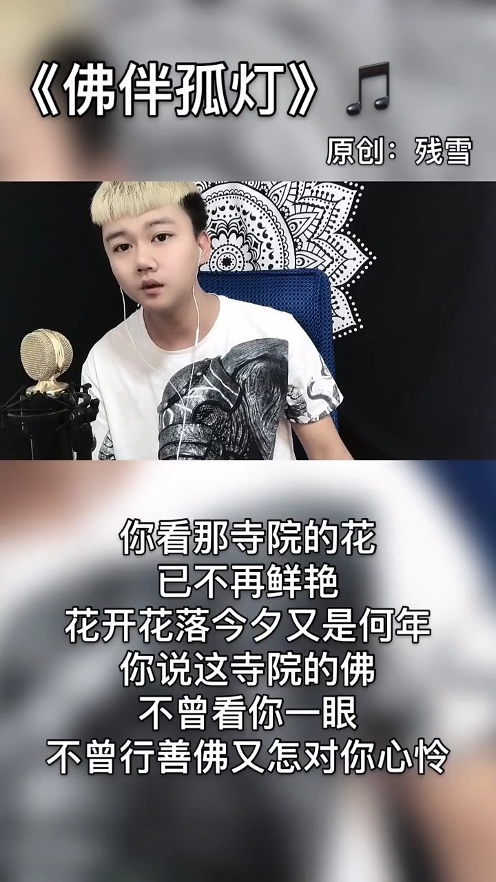 海伦 游京(新版),我走在长街中,听戏子唱京城