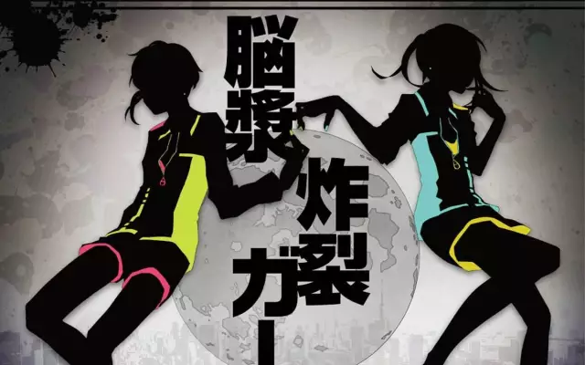 我遇见了一个脑浆炸裂少阿女姨