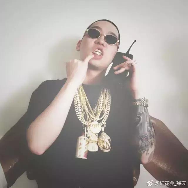 地下rapper吸毒给你爆点更狠的