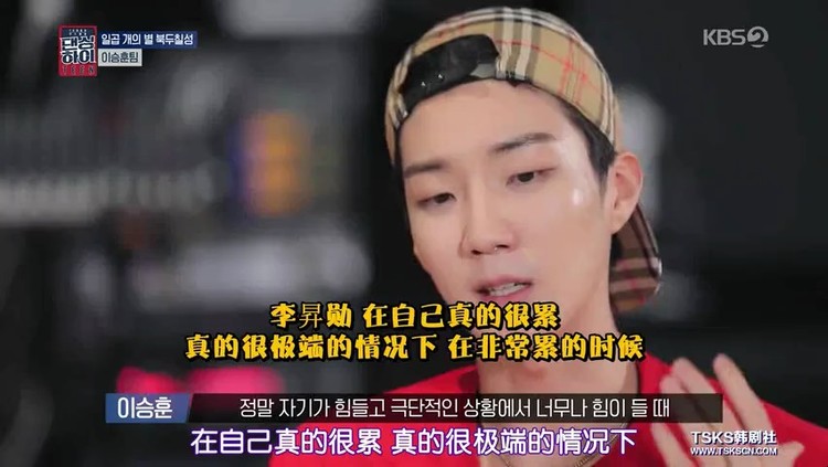  - 【dancing high】李昇勋 cut E.03