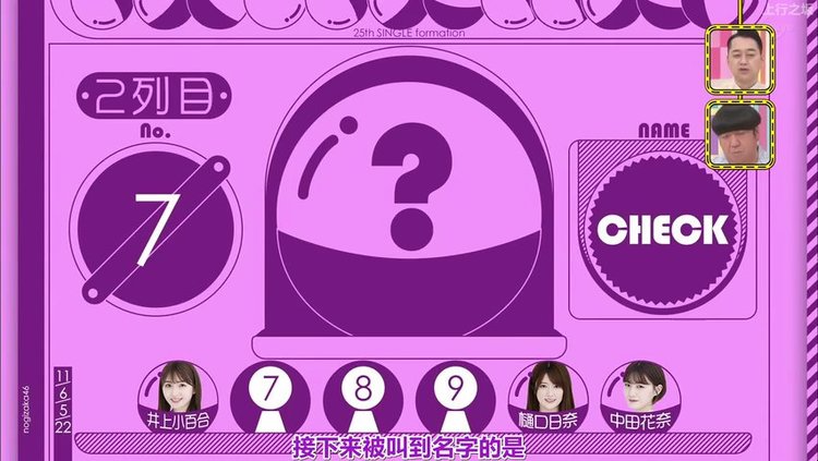 乃木坂46 黒見明香 乃木坂功夫美少女明香 高清mv在线看 Qq音乐 千万正版音乐海量无损曲库新歌热歌天天畅听的高品质音乐平台 乃木坂46 黒見明香 乃木坂功夫美少女明香 高清mv在线看 Qq音乐 千万正版音乐海量无损曲库新歌热歌天天畅听的高品质音乐平台