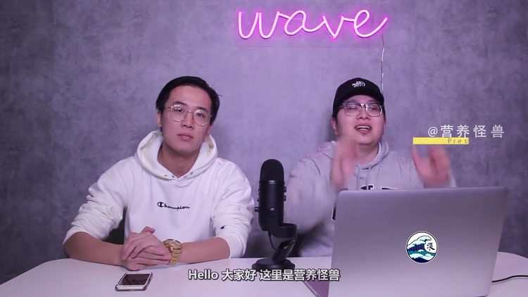  - [Reaction]
之前有粉丝向我们推荐了苏醒的这首《破亿》，说歌词特别炸，于是我们找来听了听，结果出乎意料地让人惊喜！