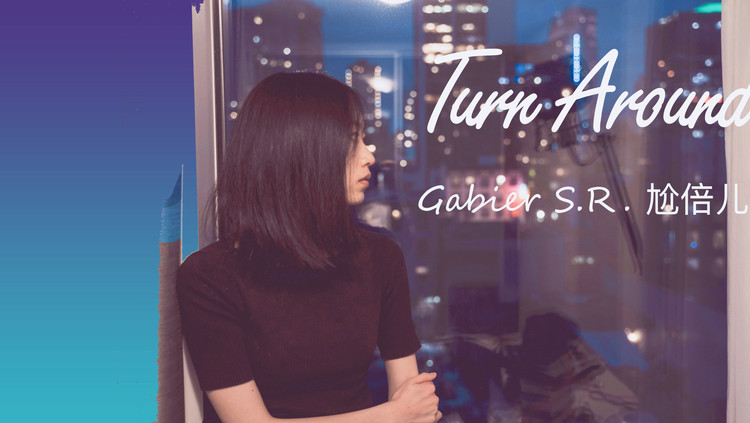  - Turn Around（MV）