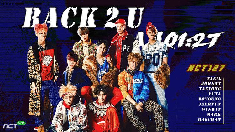  - 【百度NCT吧】NCT127 - Back 2 U 认声版中字