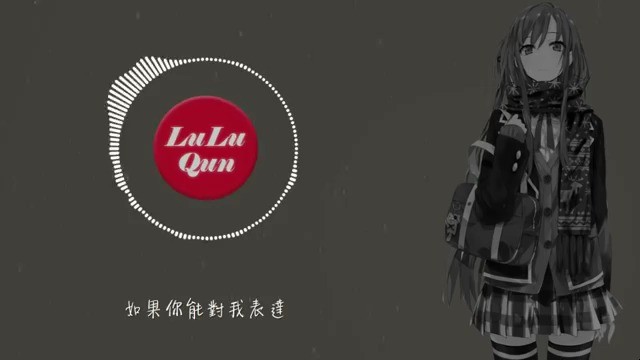 《即兴》小咪【动态歌词lyrics】