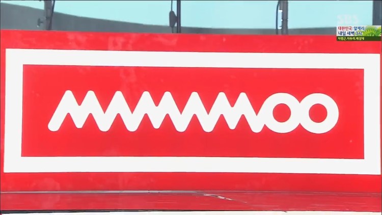 【回顾】六年前的今天(140622),mamamoo 带来 mr.暧昧模糊>