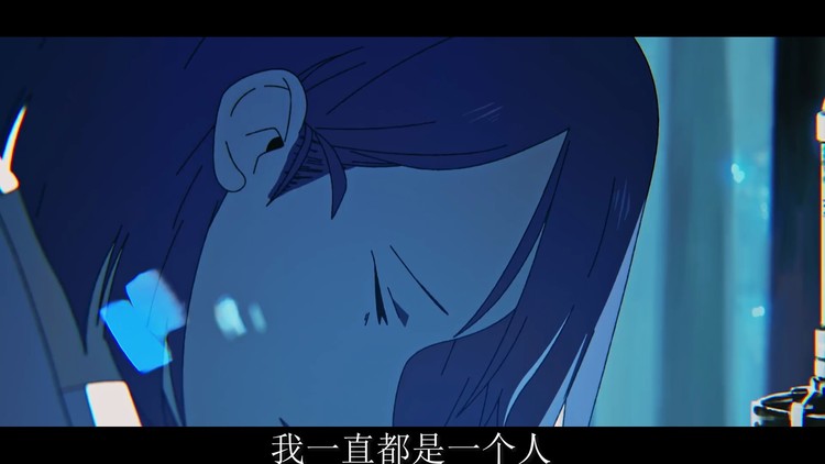  - 卒业メモリーズ~サヨナラ あなた