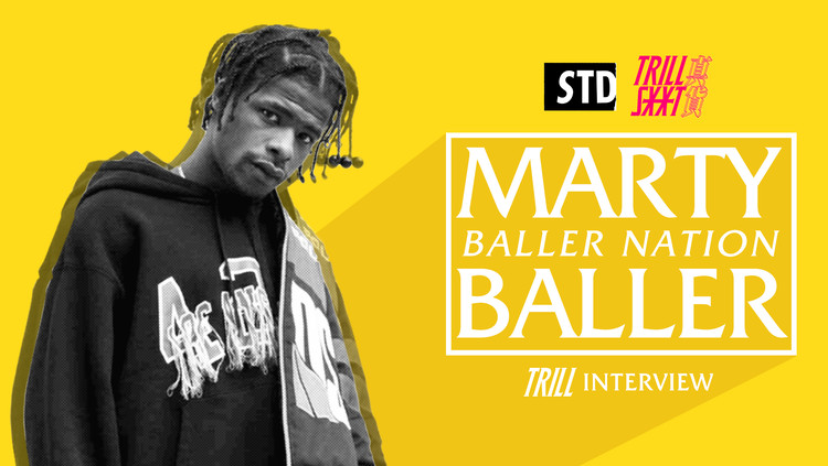 - Trill INTERVIEW Vol 4: Marty Baller