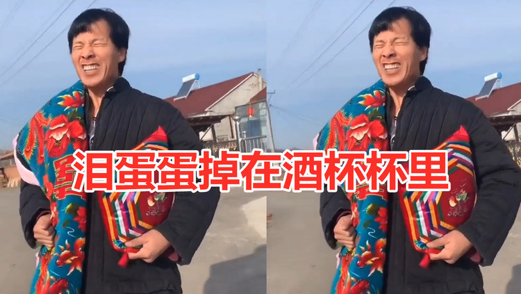 泪蛋蛋蛋蛋掉在酒杯杯里非洲鼓教学走心手鼓演奏