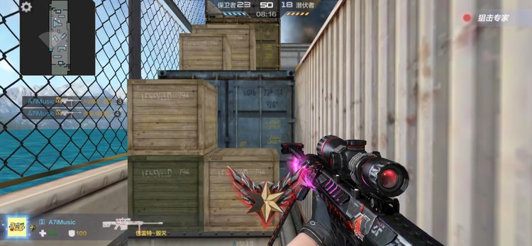  - 小朋友你是否有很多问号❓