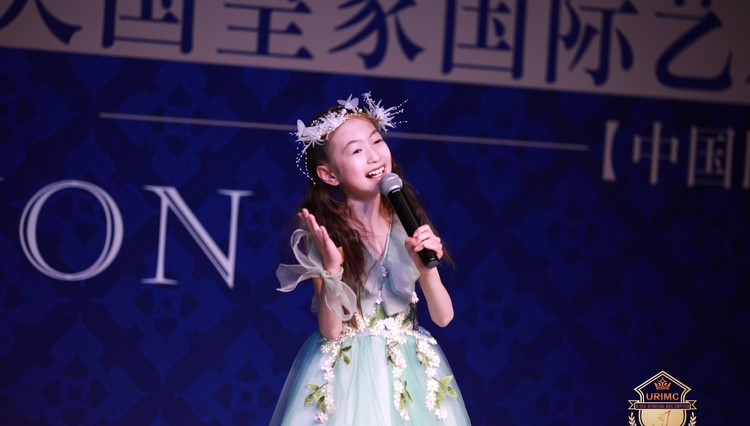  - 《我爱小鸟天堂》（九级考级曲）