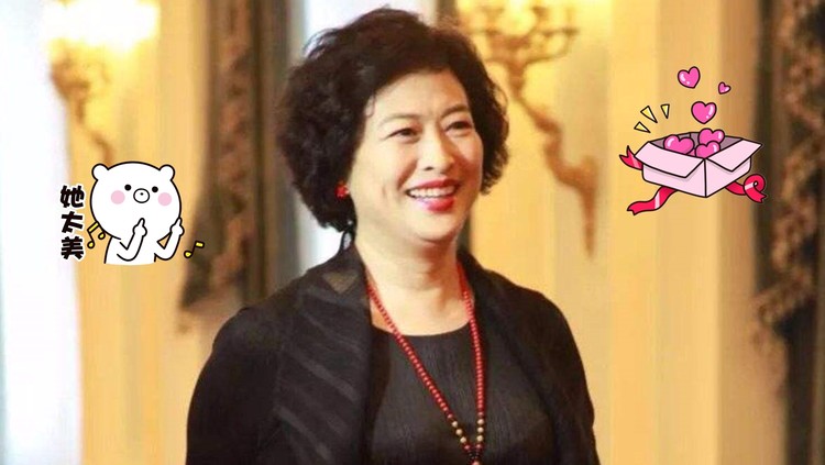 - 许娣年轻有多美?大眼睛高鼻梁,主持人:这不就是奥黛丽·赫本吗