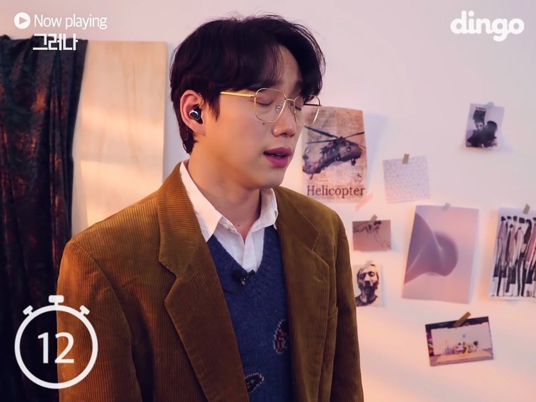  - 10cm dingo 100秒live，权正烈的歌声一百秒根本不够听！