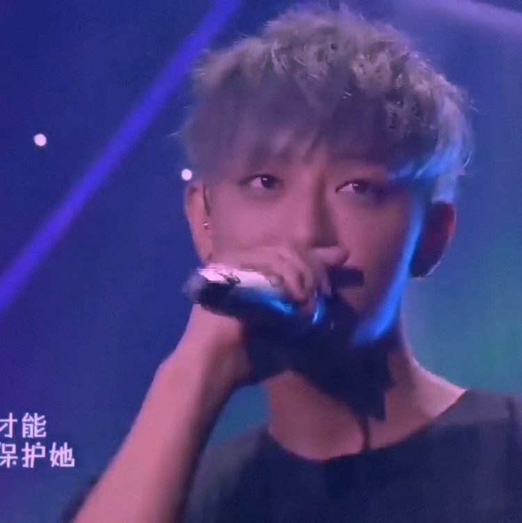  - 黄子韬 - 听妈妈的话