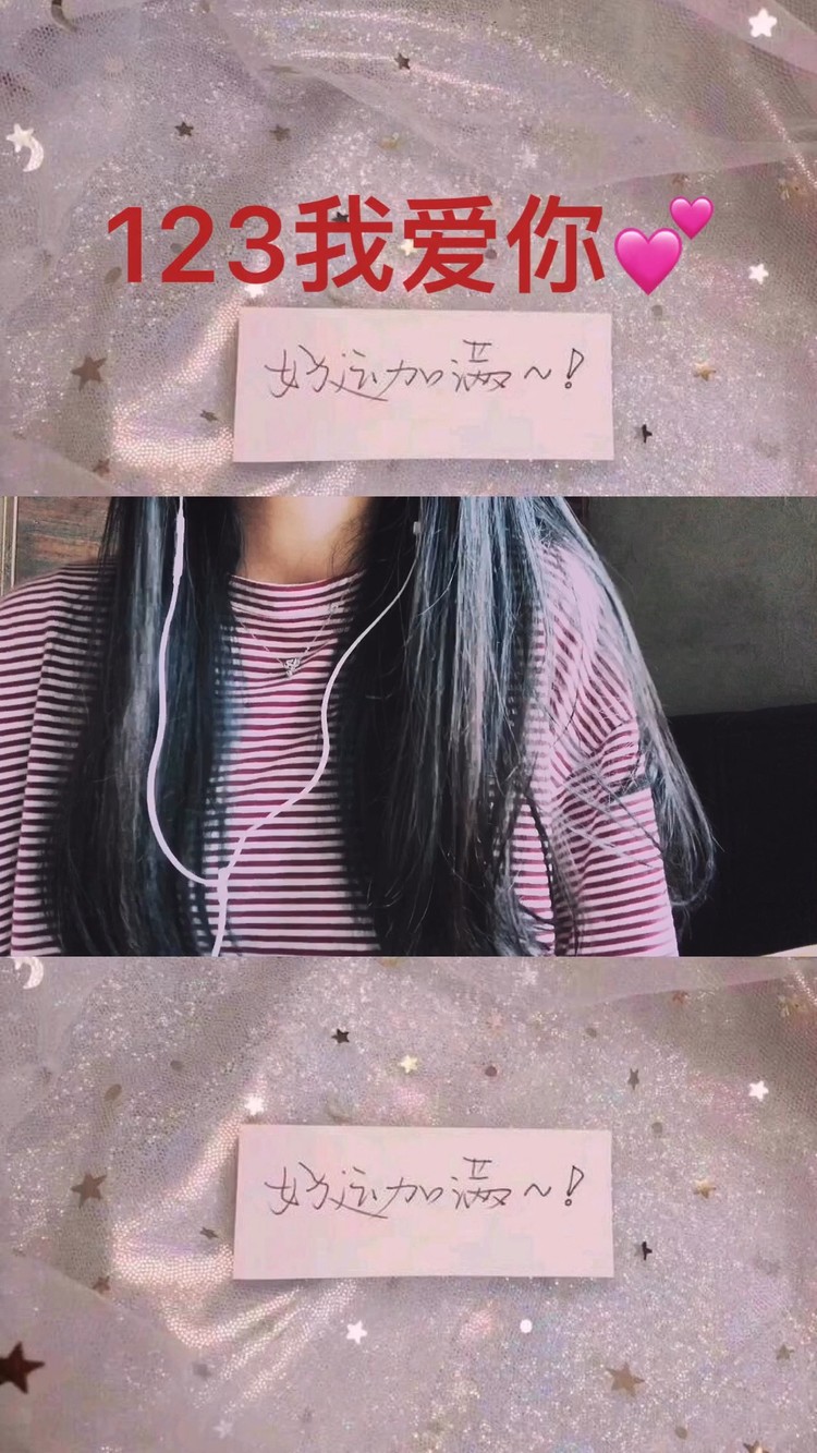 - 《123我爱你》