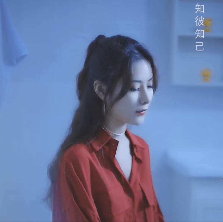  - 或许我们之间太知彼知己 要怎么才能保持恋人的关系