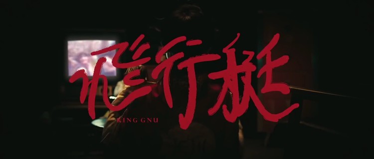matt 父 桑田真澄氏とcm初共演 高清mv在线看 Qq音乐 千万正版音乐海量无损曲库新歌热歌天天畅听的高品质音乐平台 matt 父 桑田真澄氏とcm初共演 高清mv在线看 Qq音乐 千万正版音乐海量无损曲库新歌热歌天天畅听的高品质音乐平台