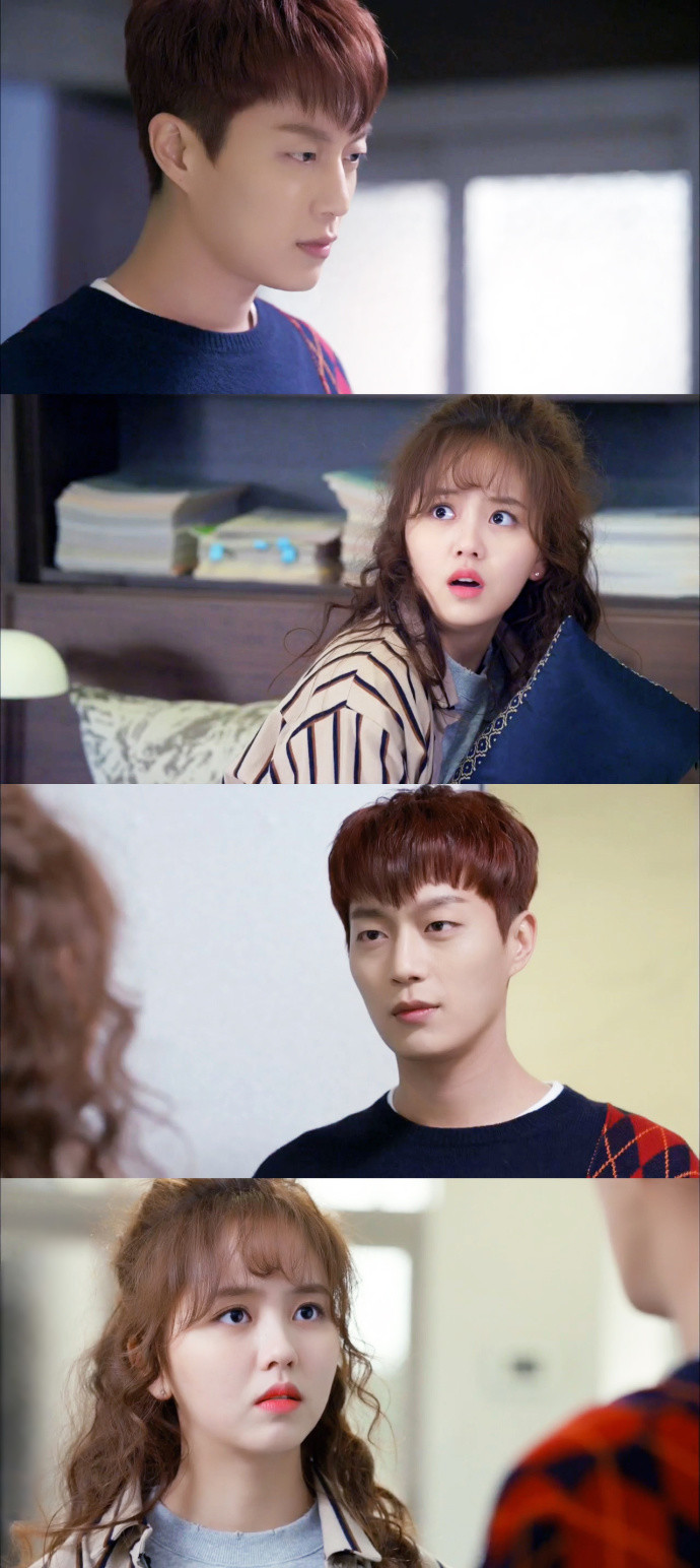 尹斗俊和金所炫这部爱情剧甜到少女心炸裂