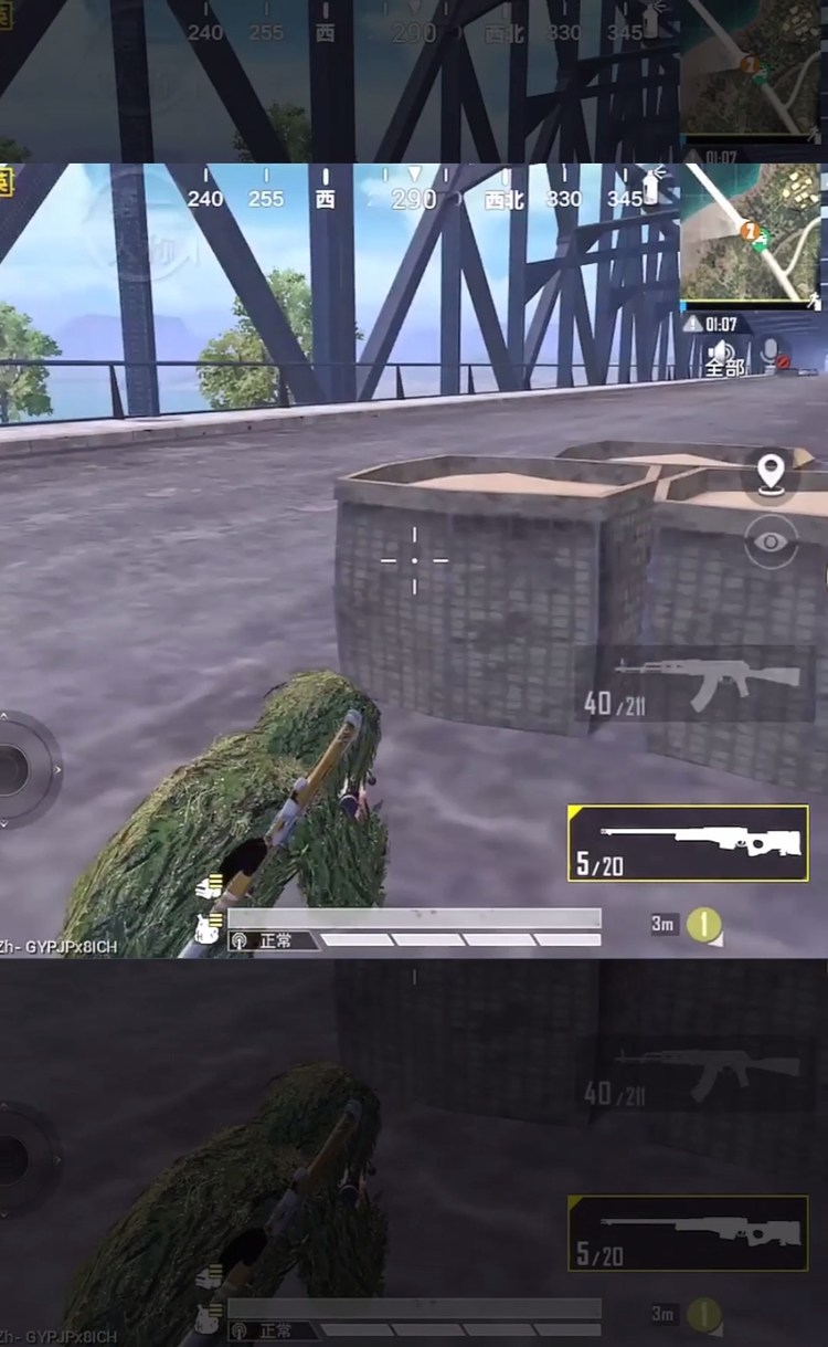 - 狙神拿一把AWM堵桥,一发入魂瞬狙爆头!