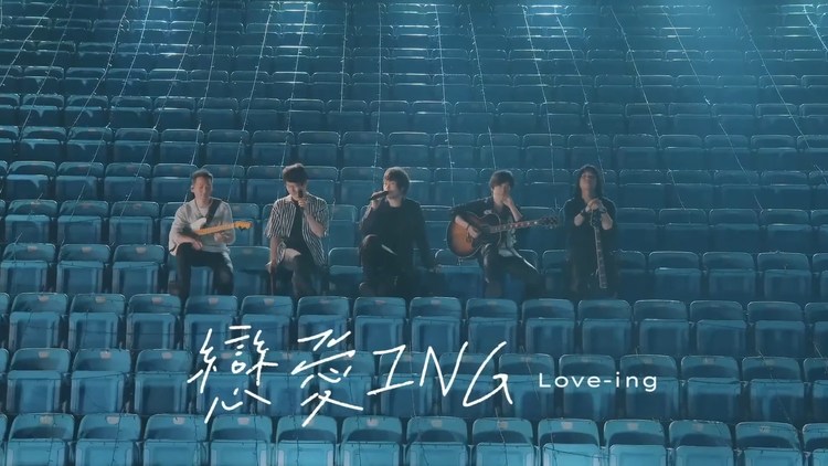 恋爱ing尤克里里弹唱ukulelecover