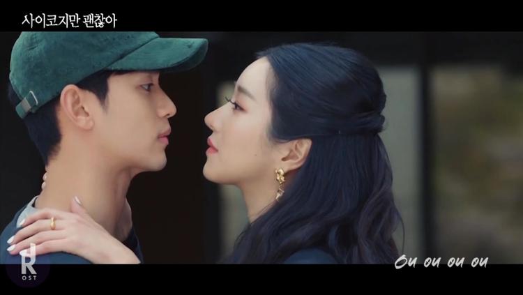  - 【英字】Elaine - Wake Up（虽然是精神病但没关系OST）