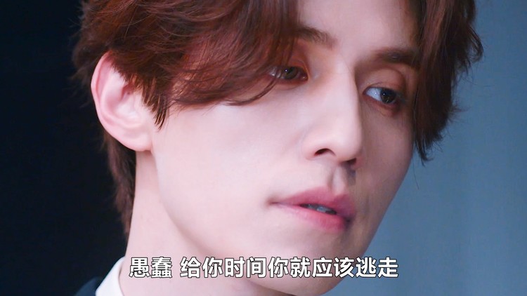  - 【九尾狐传】千年狐狸打起架来真是又狠又飒