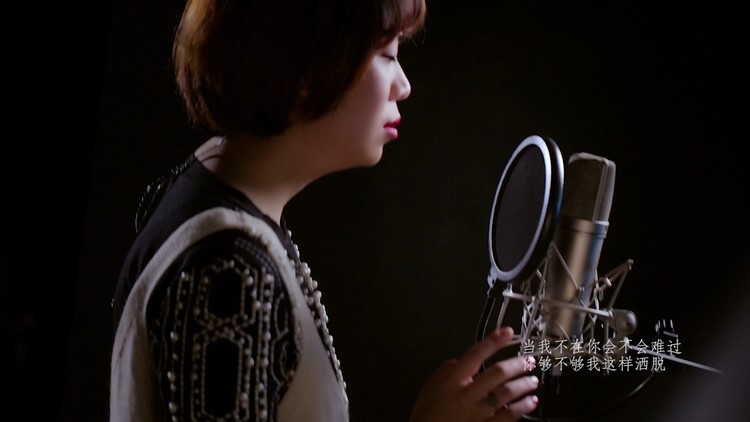  - 琵琶仙子刘珊珊 MV【说散就散】