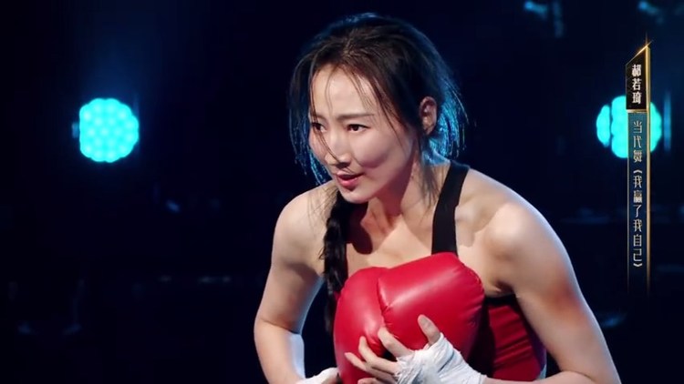 【舞蹈风暴】郝若琦带来舞蹈《我赢了我自己》,自己战胜自己就是