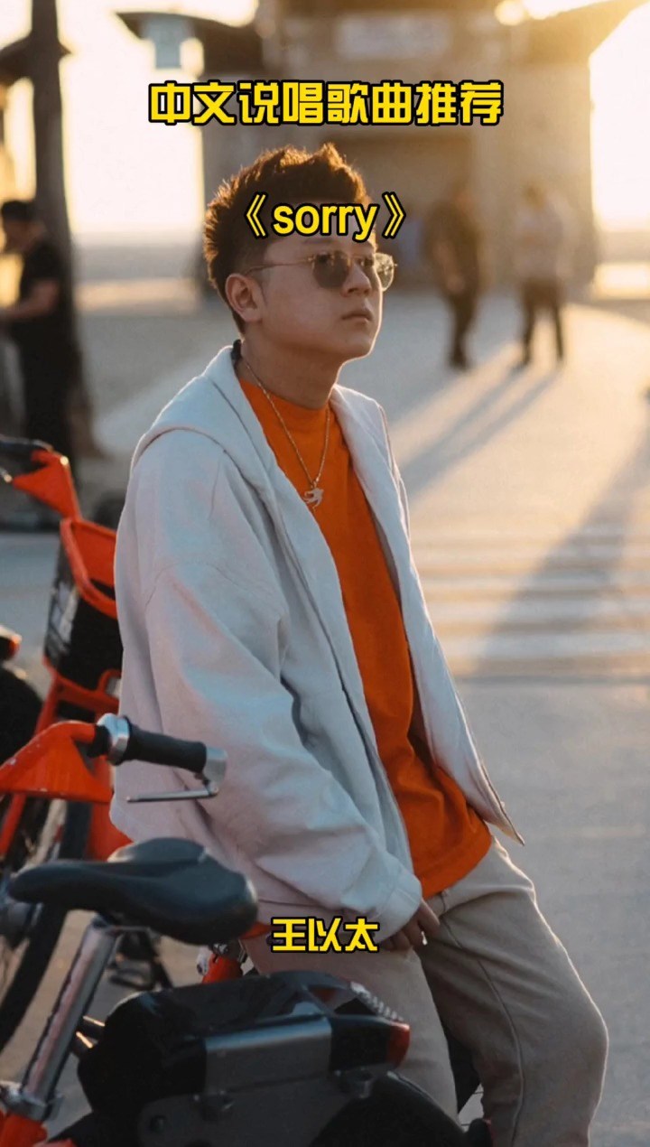 王以太 阿司匹林 高清mv在线看 Qq音乐 千万正版音乐海量无损曲库新歌热歌天天畅听的高品质音乐平台 王以太 阿司匹林 高清mv在线看 Qq音乐 千万正版音乐海量无损曲库新歌热歌天天畅听的高品质音乐平台