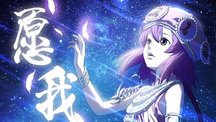 【狐妖小红娘南国篇插曲】愿我【呦猫uneko/浓缩排骨/磁带君】