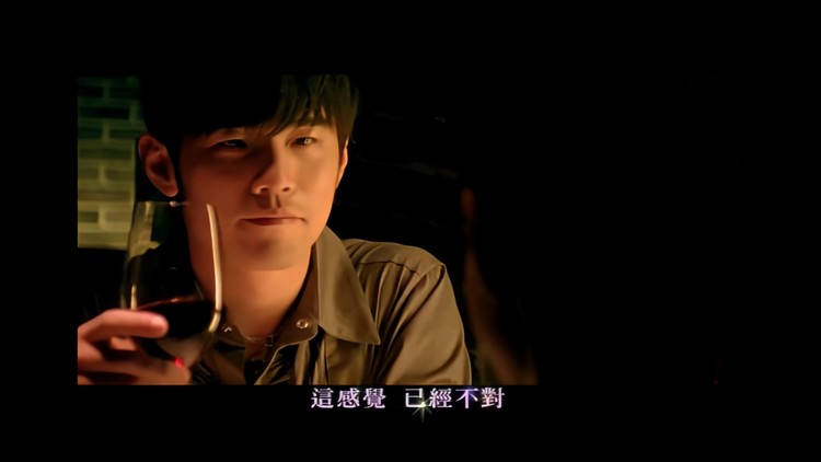 周杰伦我不配 腾讯网