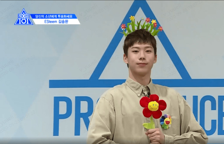  - #PRODUCE X 101# Esteem练习生金承焕个人介绍公开~隐藏在完美身材中的艺能咖！