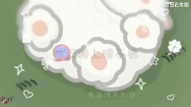 - 眼睛瞪得像铜铃,就是睡不着呢