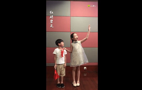 - 姐弟俩合唱《大号是中华》,燃起熊熊的爱国之情!