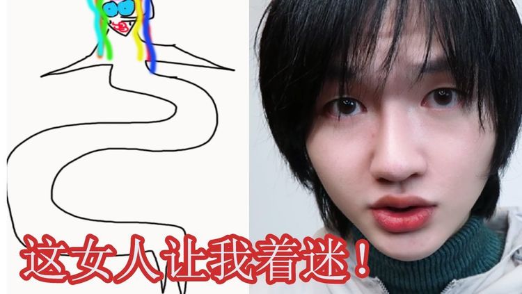 玛丽苏为什么如此让我着迷!