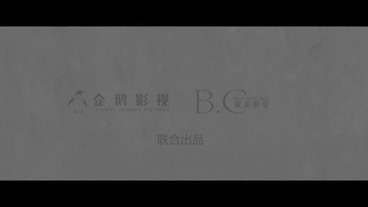  - 林志炫深情演唱魔祖动漫原声