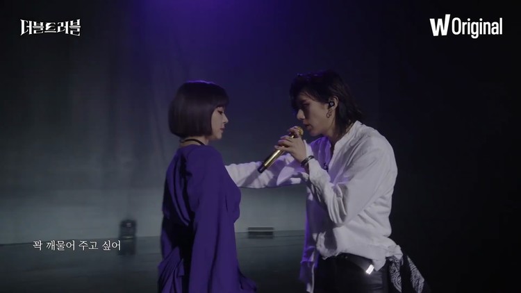  - 草娥 x 张贤胜《MissA - Hush》Cover