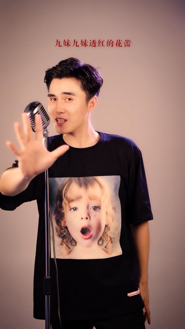  - 九妹九妹~漂亮的妹妹，最近《九妹》太火了。