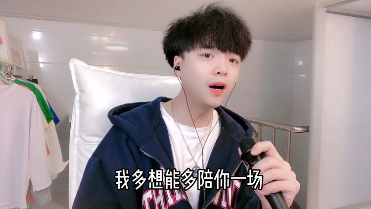 改编吃鸡版踏山河